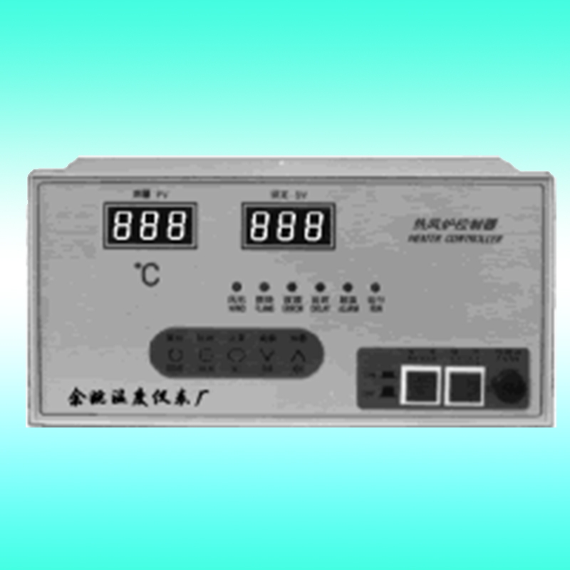 智(zhì)能型熱(re)風爐自(zi)動控制(zhì)器