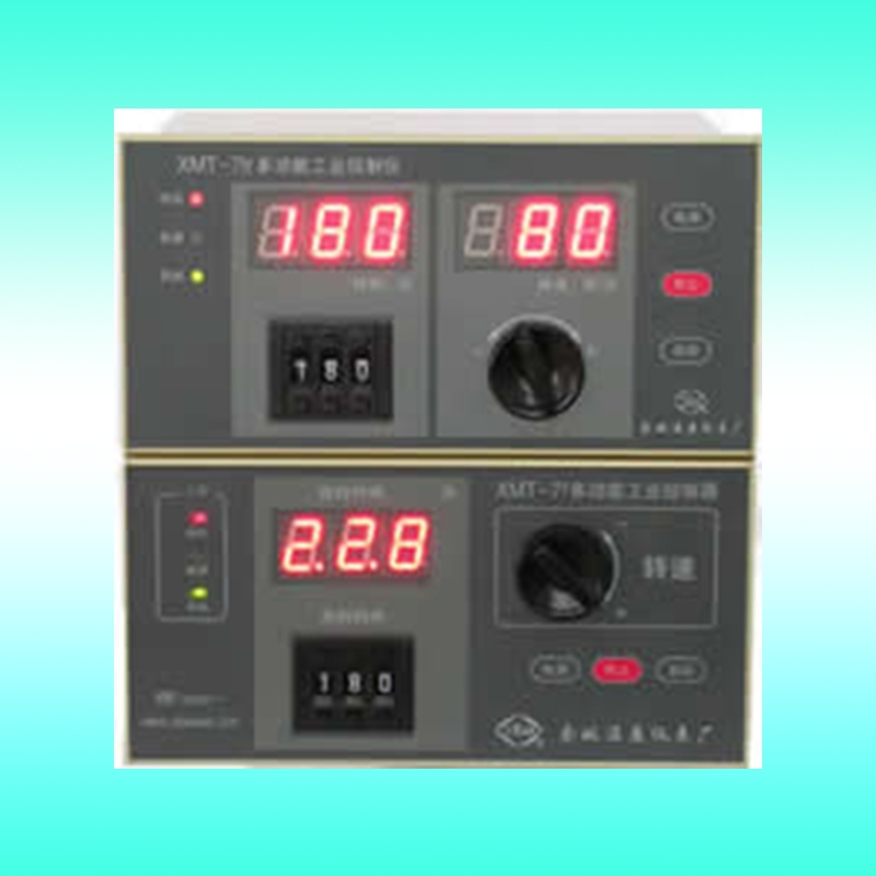 多功能工(gōng)業控制器